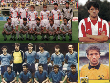 Refik Šabanadžović 1921.ba